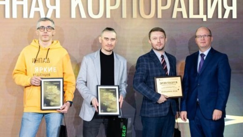 20 победителей первой региональной экспертной премии наградили в Екатеринбурге