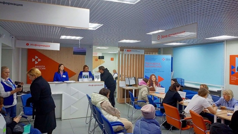 Более 40 ярмарок вакансий состоятся в январе в Нижегородской области