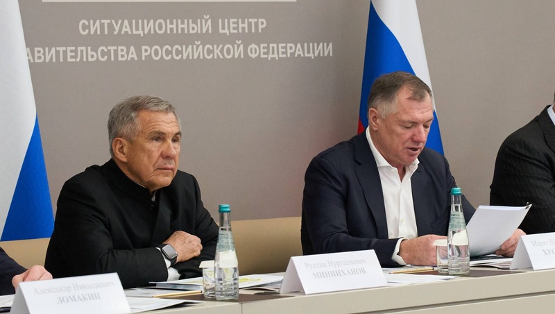 Офис исламского финаудитора  планируют открыть в Казани в конце декабря