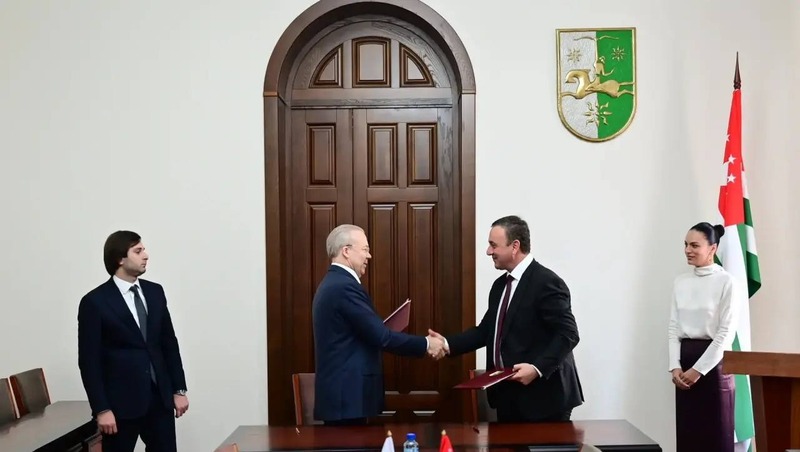 Башкирия и Абхазия утвердили план сотрудничества в 7 направлениях до 2030 года