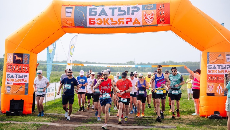 В Уфе впервые состоялся семейно-спортивный фестиваль «Батырбэкъярд Фест»