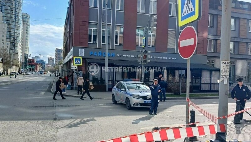 6 человек пострадали в результате атаки БПЛА в Екатеринбурге