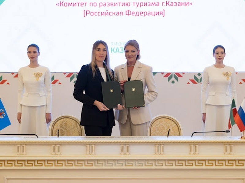 Казань и Минск подписали Меморандум для развития туристических возможностей