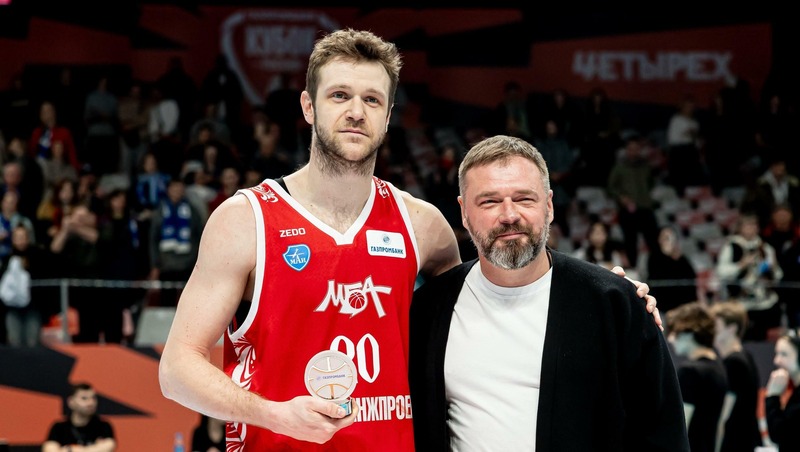 Челябинский баскетболист Андрей Зубков завоевал титул MVP Кубка России