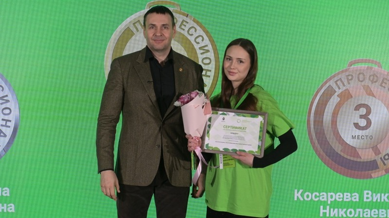 Д.Демешин наградил победителей этапа чемпионата по профессиональному мастерству в Хабаровске