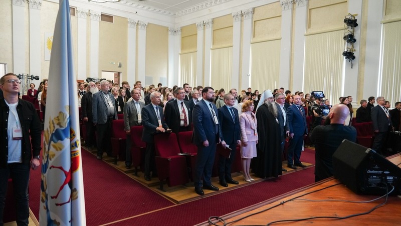 Международная конференция на тему Дня народного единства состоялась в Нижнем Новгороде