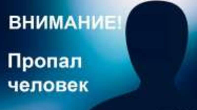 12-летняя школьница с хромотой пропала в Нижнем Новгороде