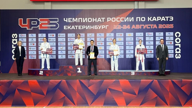 Петербуржцы завоевали золото на чемпионате России по каратэ