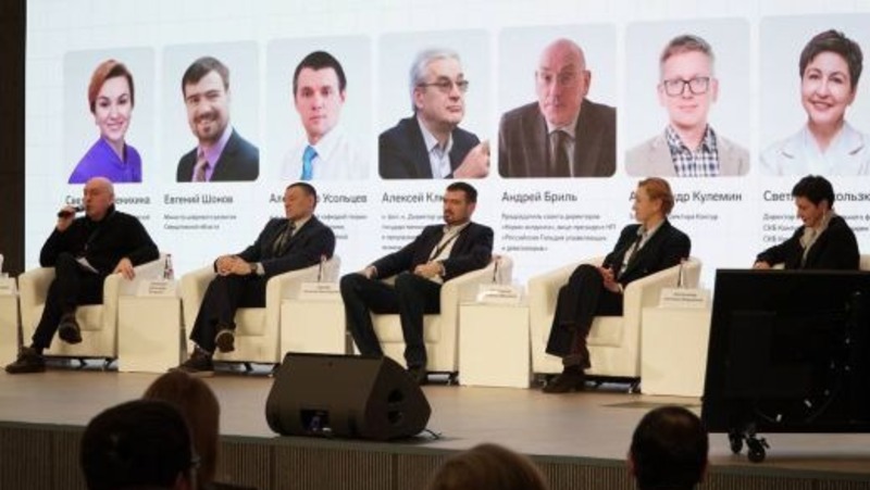 Более 500 педагогов приняли участие во Всероссийском конгрессе учителей точных наук в Екатеринбурге