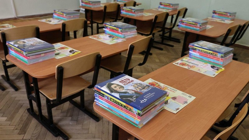 Приём заявлений в первые классы начался в Петербурге