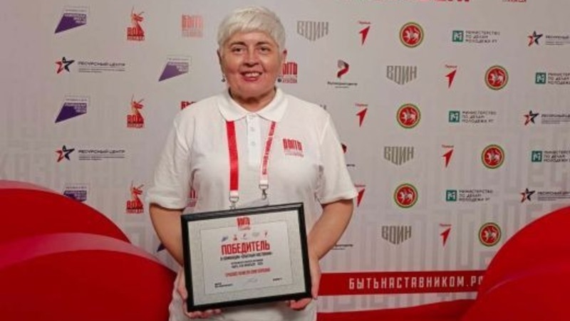 Педагог из Свердловской области Анжела Ершова — победитель Всероссийского конкурса наставников