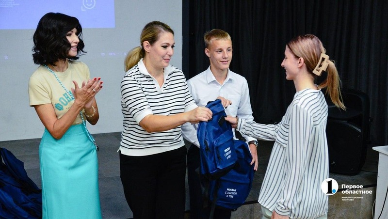 Детям-сиротам вручили «сумки выпускника» в Челябинской области