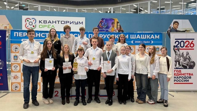 Петербуржцы привезли 6 золотых медалей с первенства России по русским шашкам