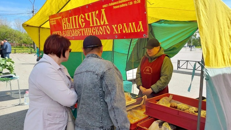 Краевая сельхозярмарка возобновит работу со 2 мая в Хабаровске