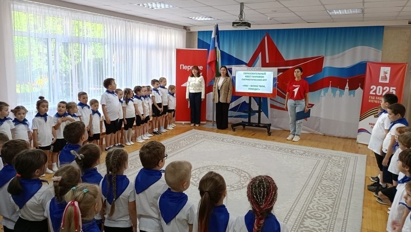 Образовательный марафон «Мы — внуки твои, Победа!» открылся 22 августа в Уфе