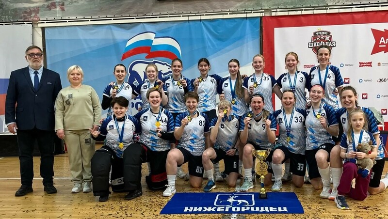 Женская команда «Нижегородец» стала чемпионом России по флорболу