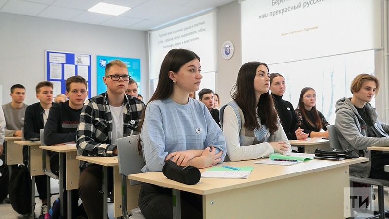 Школьники РТ смогут получить 50 тыс. руб. за успехи в учебе