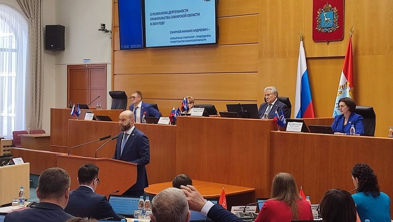 В Самарской области ВРП превысил 3 трлн руб.