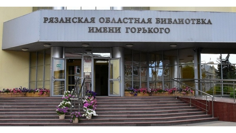 Более 130 мероприятий к 200-летию Салтыкова-Щедрина состоятся в 2026 году в Рязанской области