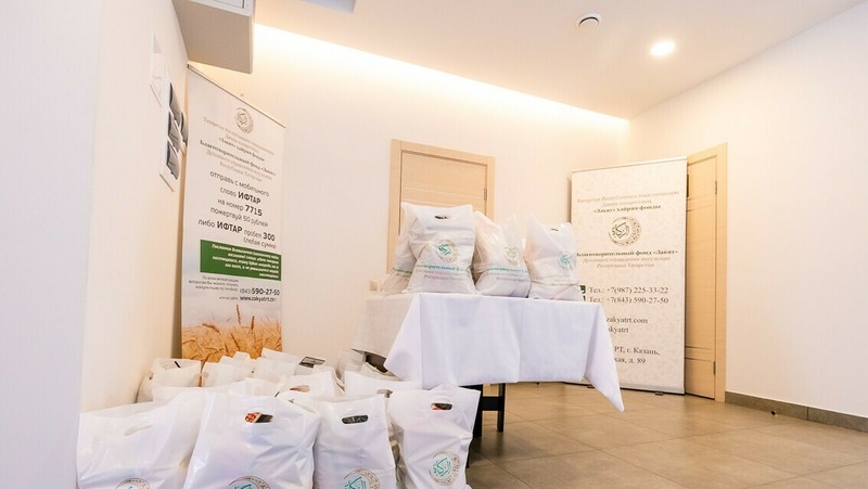 500 семей получат продовольственную помощь от фонда «Закят» в Татарстане