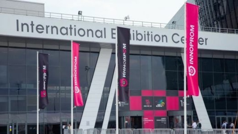 Приём заявок на участие в ИННОПРОМ-2026 продлится до 30 апреля в Свердловской области