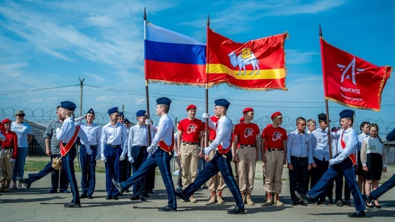 Военно-спортивная игра для российских юнармейцев стартовала в Челябинске