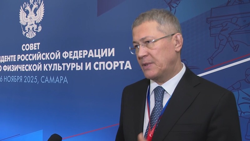 Хабиров: Более 700 тыс. детей занимаются спортом в Башкирии