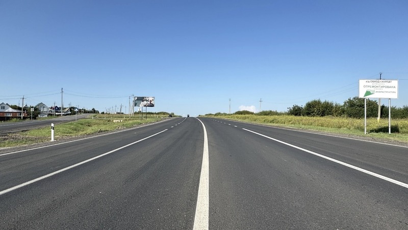 Участок трассы в рамках нацпроекта обновили в Татарстане