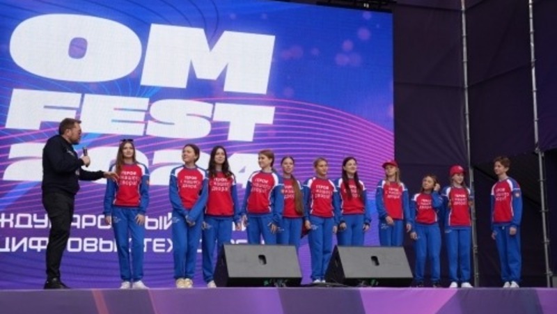 В сентябре состоится второй Фестиваль цифровых технологий «ОМ ФЕСТ» в Омске