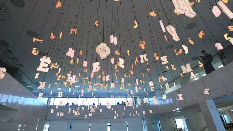 Всероссийская акция «Библионочь» состоится 18 апреля в Нацбиблиотеке РТ