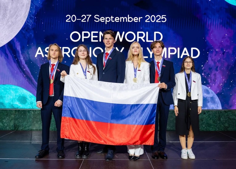 115 медалей на международных олимпиадах завоевали российские школьники в 2025 году