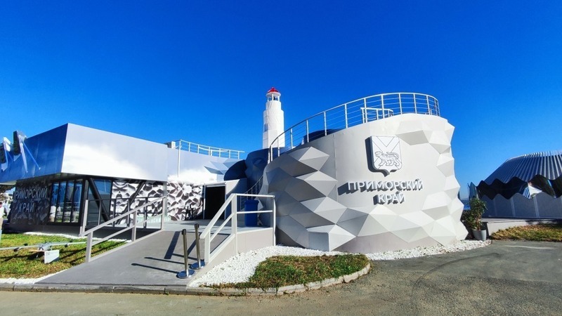 К юбилейному Восточному экономическому форуму начали готовиться в Приморском крае