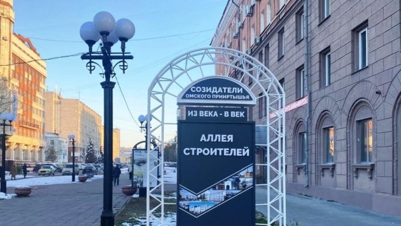 Мэр Шелест: Аллею строителей благоустроим до конца октября