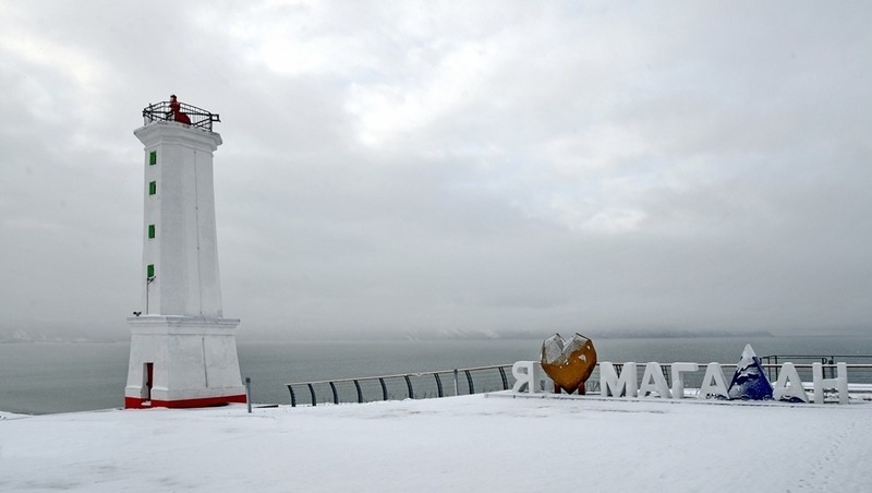 Модернизированный Кадровый центр откроется в Магадане 25 декабря