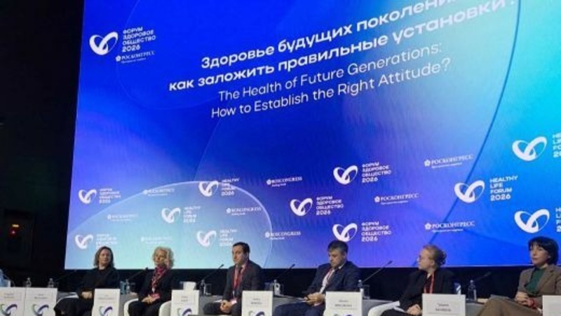 Опыт поддержки материнства и детства Свердловской области представили на форуме в Москве