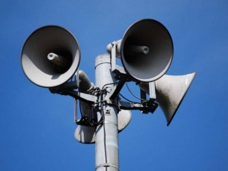 3,7 млн руб. направят на обслуживание системы оповещения населения в регионе 