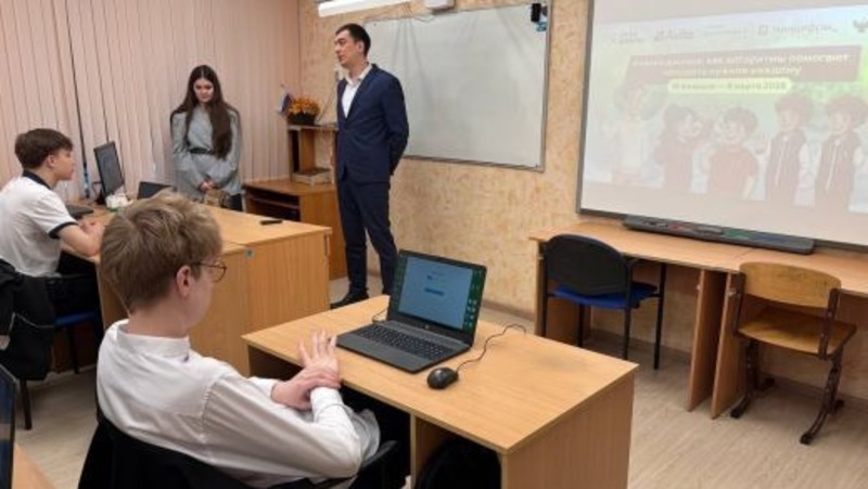 Новый сезон всероссийского проекта по анализу данных стартовал в Свердловской области