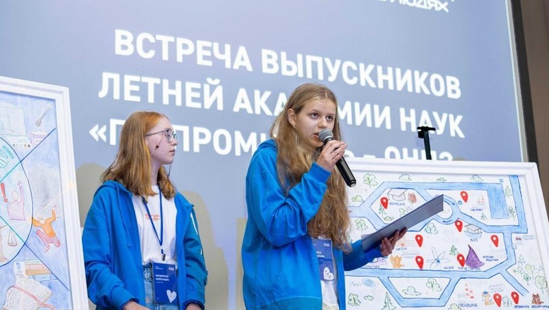 В Омске завершился образовательный проект ОНПЗ для старшеклассников и студентов