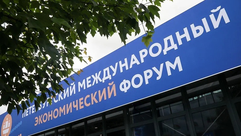 «Алабуга» представила свои проекты на ПМЭФ