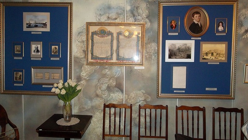 В Казанском музее Боратынского открылась выставка к его юбилею