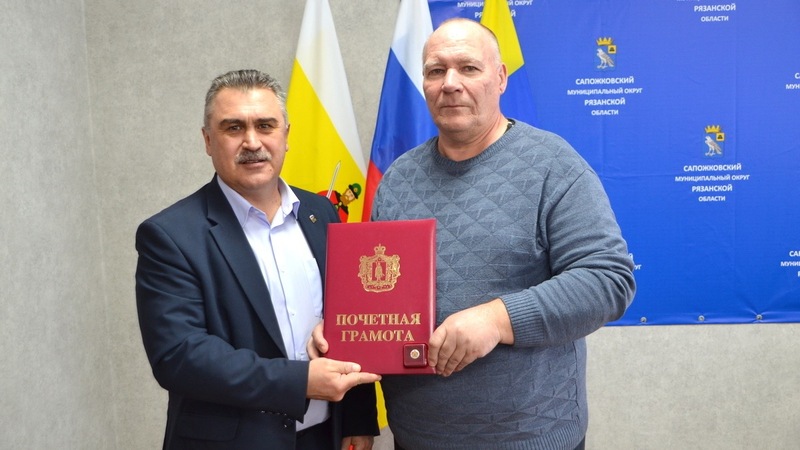 Рязанскому агроному вручена Почетная грамота губернатора П.Малкова