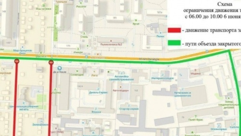 В Омске на Курбан-Байрам перекроют улицы возле Сибирской мечети