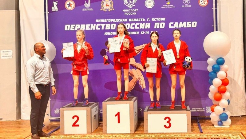 Петербургские самбисты завоевали 2 медали на первенстве России