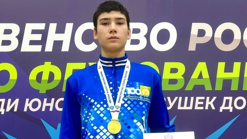 Уфимский рапирист Сулейман Хамитов стал победителем первенства России