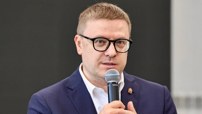 Текслер поздравил жителей Челябинской области с Днём отца