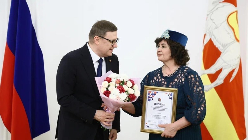 10 южноуральцев получили губернаторские премии за укрепление межнационального единства