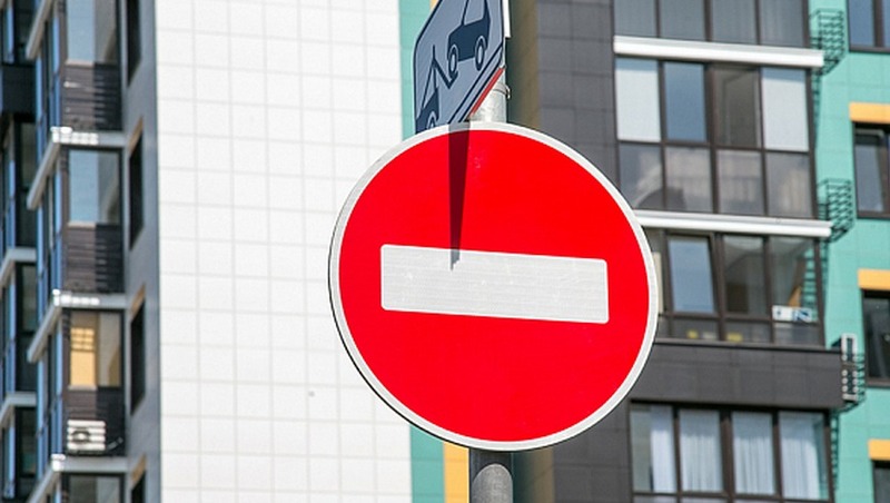 По ряду улиц ограничат движение и парковку транспорта 23 и 24 декабря в Казани