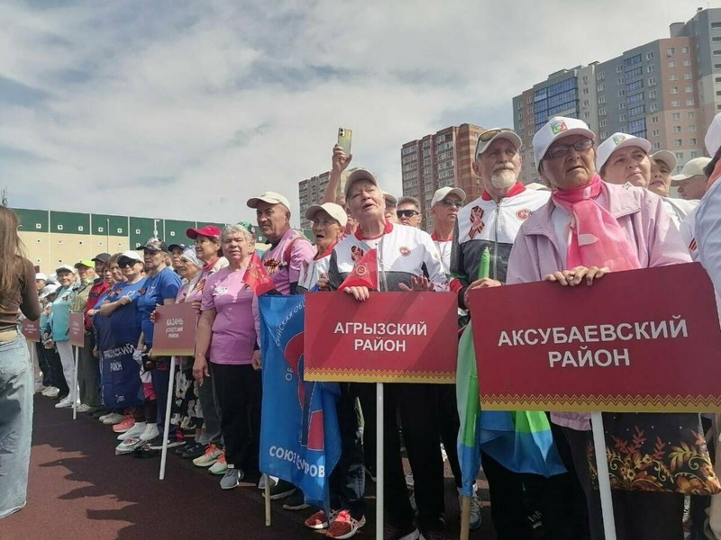 татар информ