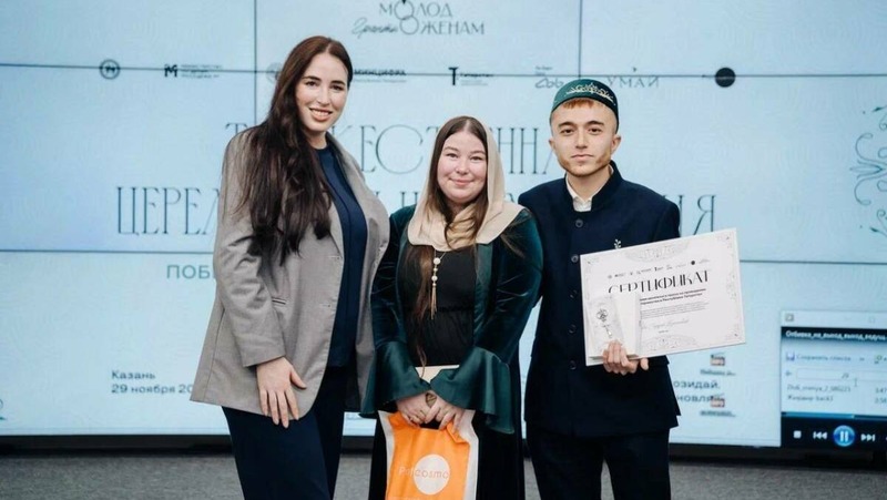 22 пары в РТ получили грант для проведения свадебного торжества