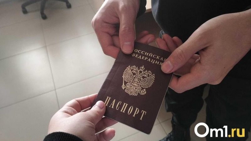 В Омске прокуратура помогла тяжелобольному апатриду получить российский паспорт